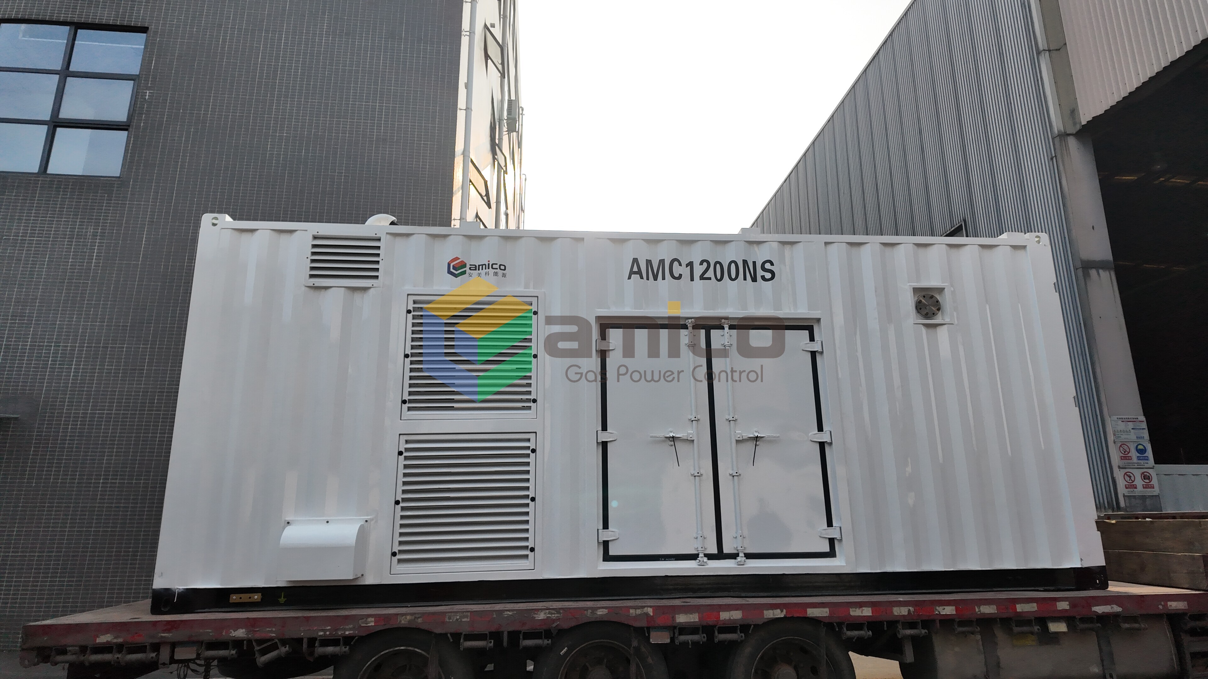 1200kW（单机）天然气发电机组