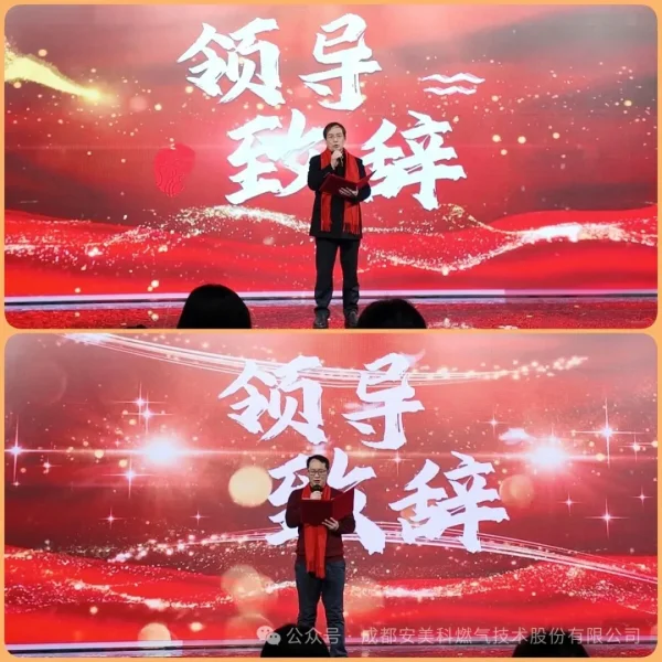 1770799618880131150256496640.jpg 图片