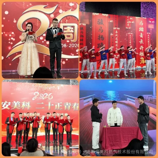 1770799618880131150264885248.jpg 图片