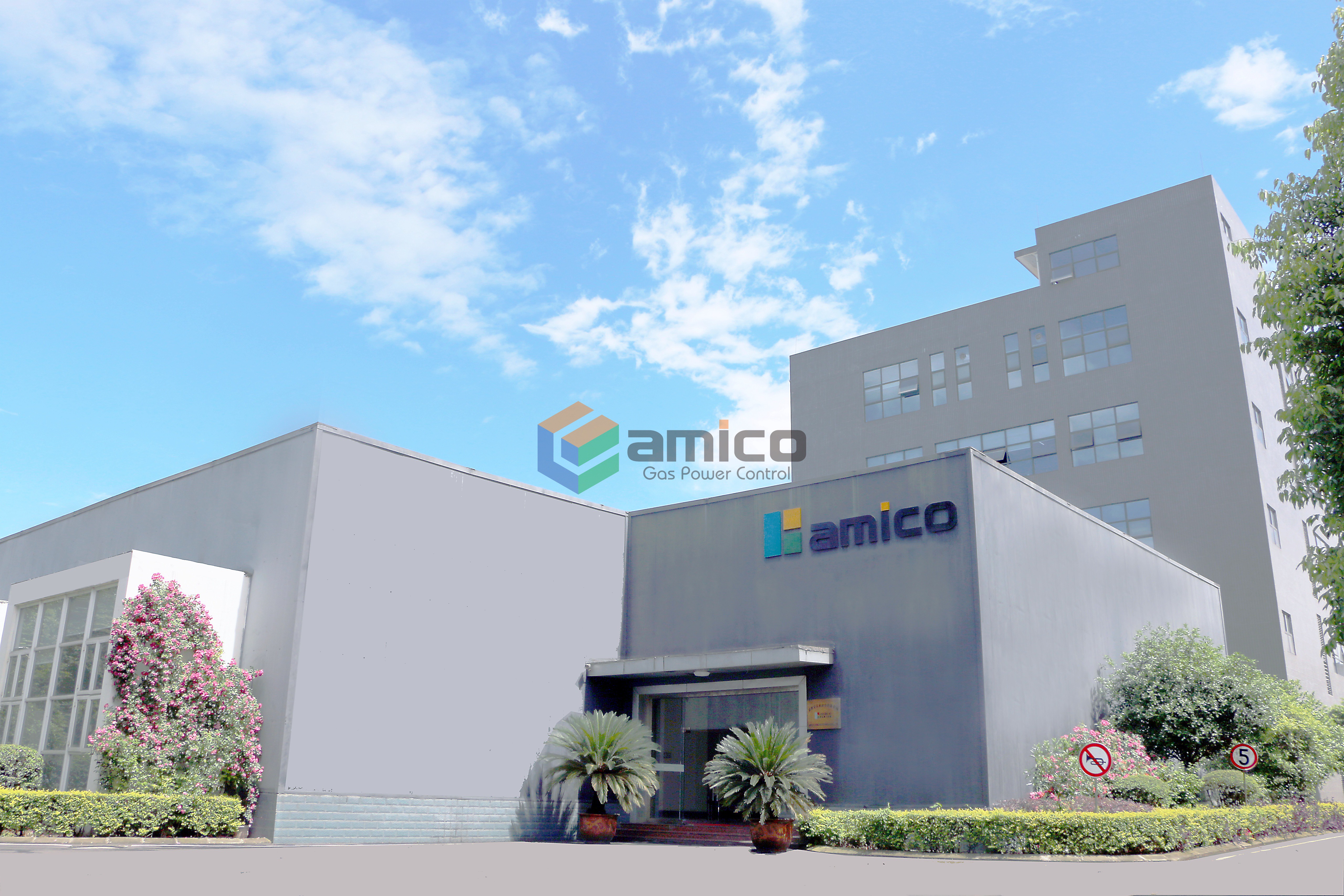 驭势创新，智启未来——安美科燃气发电机组，促进绿色能源动力新变革