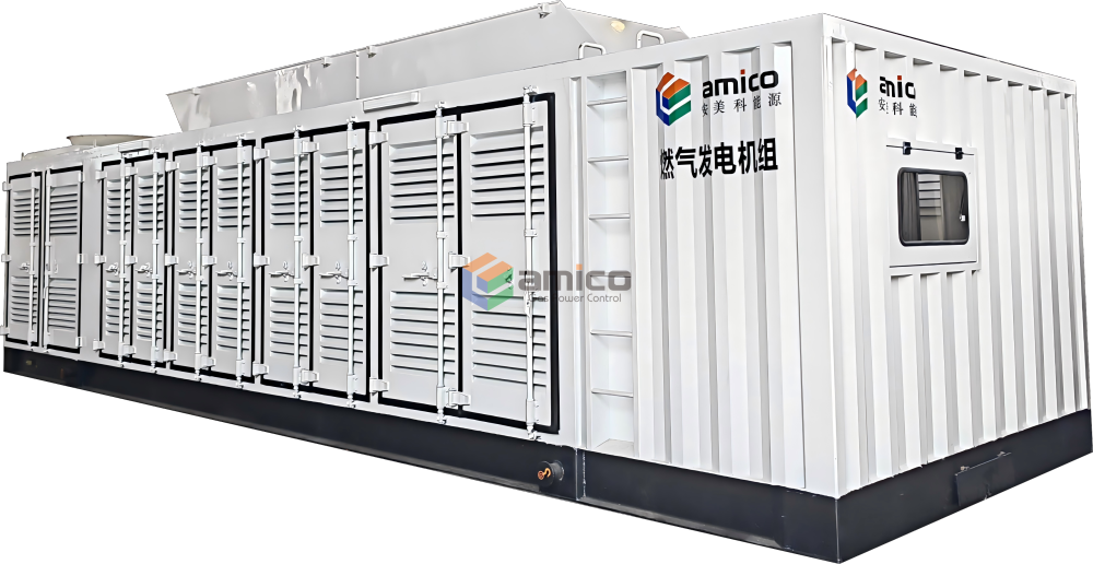 1600kW天然气发电机组