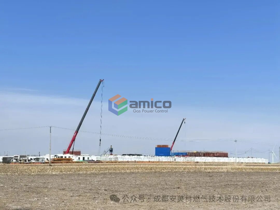 为什么越来越多企业选择安美科？4 大核心优势，看懂的都选了！