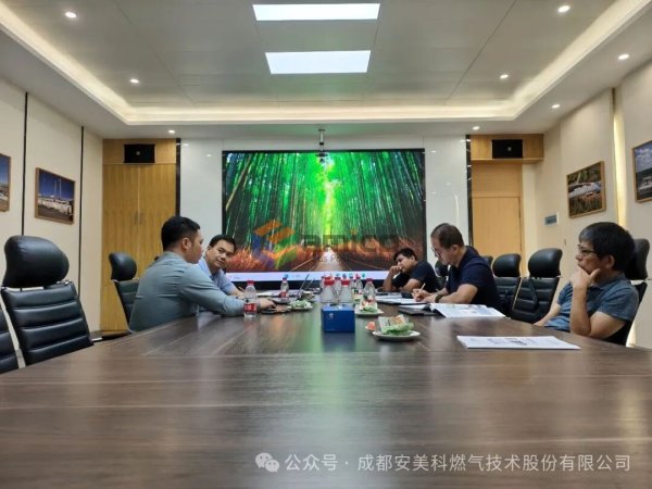 深耕绿能智造,共拓全球格局|海外客户莅临3133拉斯维加斯考察交流 深耕绿能智造,共拓全球格局|海外客户莅临3133拉斯维加斯考察交流