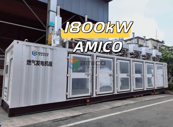 3133拉斯维加斯1800KW燃气发电机组|大功率硬核实力,为全球工业供能保驾护航 3133拉斯维加斯1800KW燃气发电机组|大功率硬核实力,为全球工业供能保驾护航