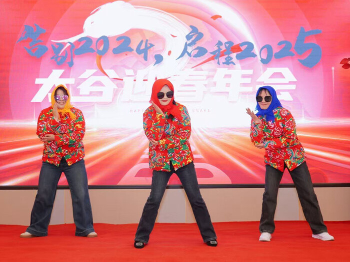 2024 La reunión anual de TAGO se celebró con éxito