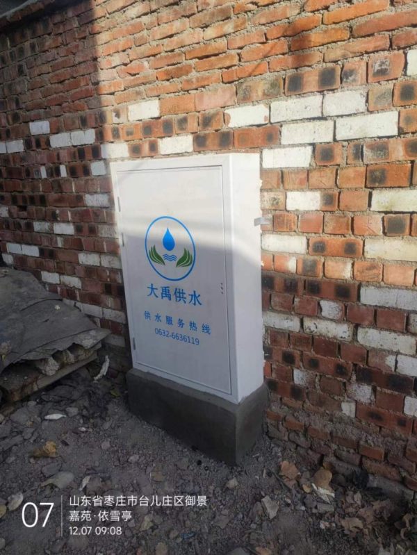 caja de contadores de tierra de cuatro metros-1.jpg