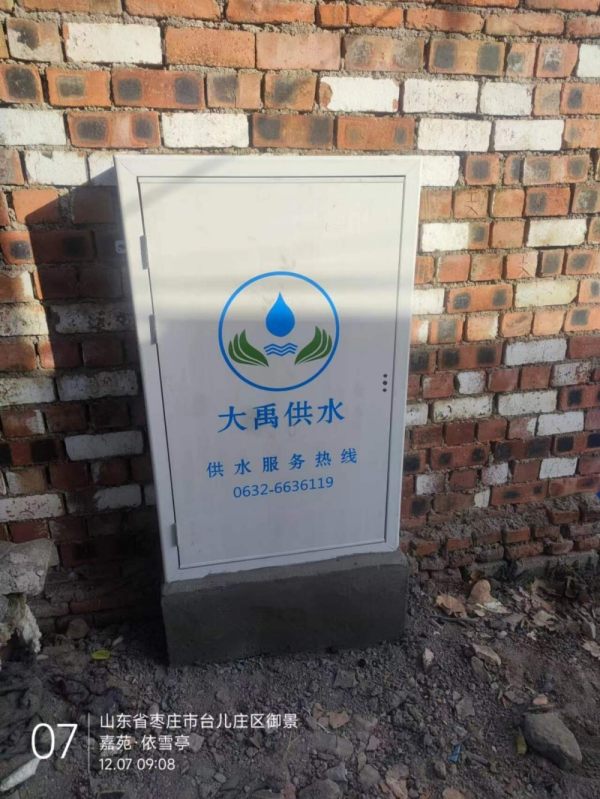 caja de contadores de tierra de cuatro metros-2.jpg