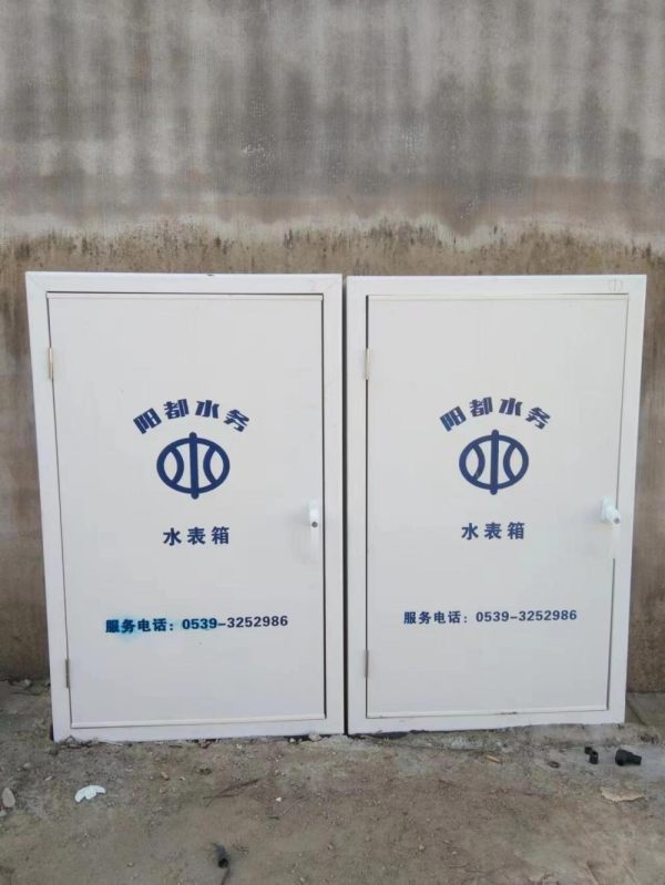 Caja de contadores de tierra de seis metros-3.jpg