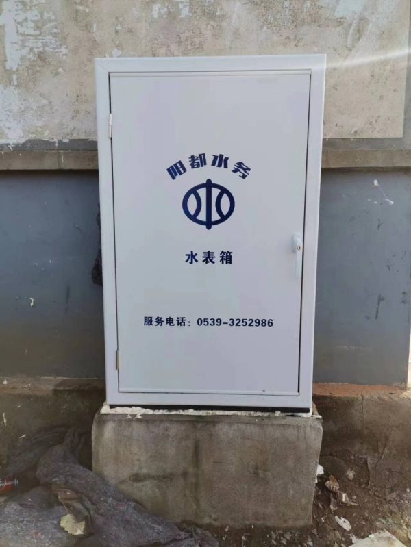 Caja de contadores de tierra de seis metros-4.jpg