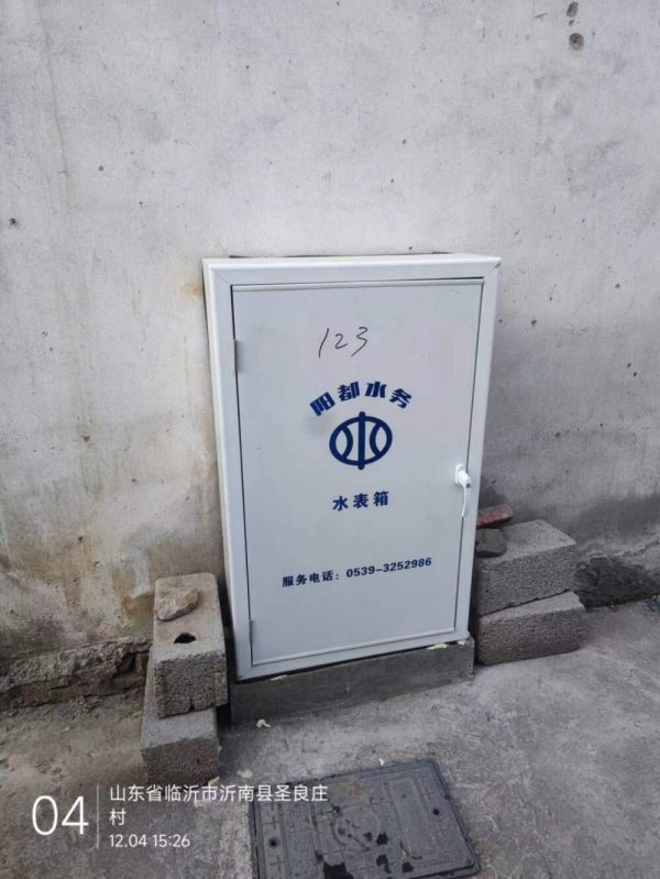 Caja de contadores de tierra de seis metros-5.jpg