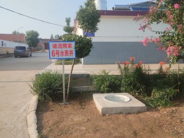 Caja subterránea de contador de agua de doce metros-1.jpg