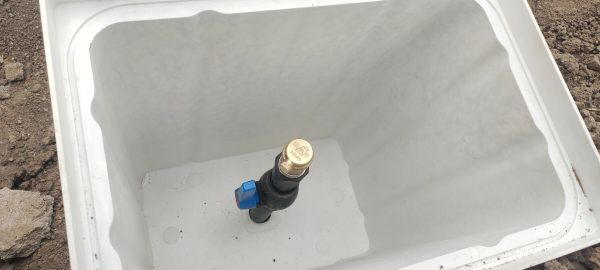 Subterranea Caja de contador de agua individual-2.jpg