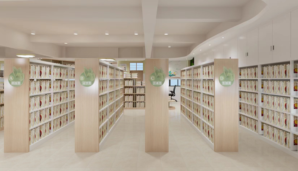 book shelf