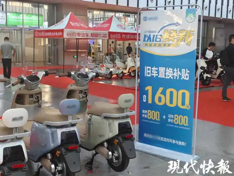 1745916792775765013620338688.jpg 1745916792775765013620338688.jpg