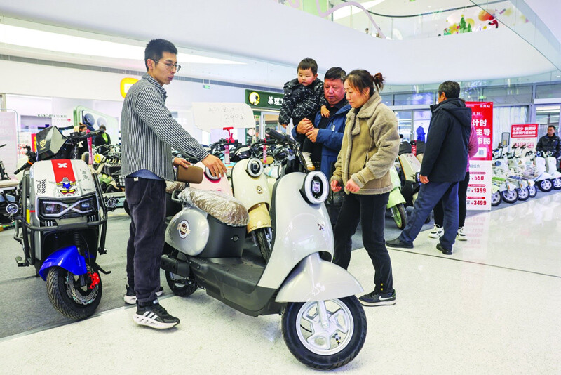 How to Choose an Electric Bicycle？