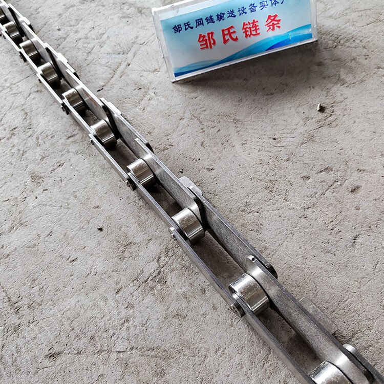 Rantai Pelat Bengkok