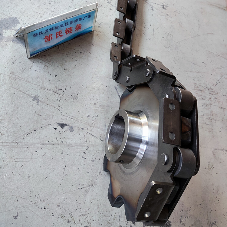 Rantai Pelat Bengkok