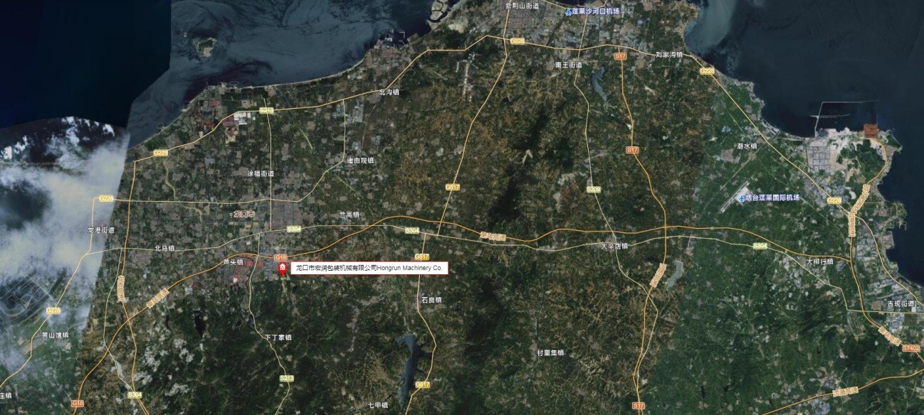 Наша фабрика factory.jpg