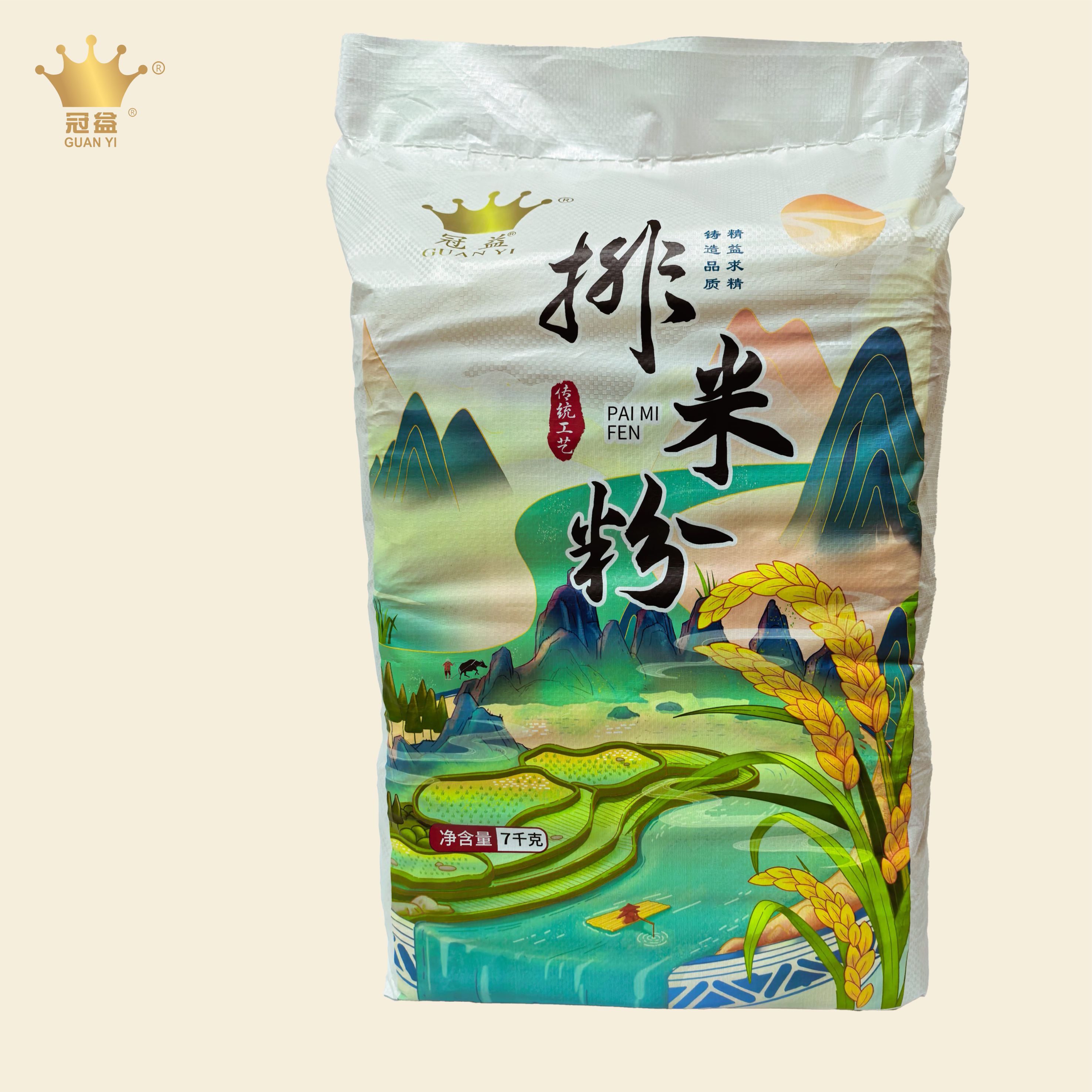 冠益排米粉-彩袋