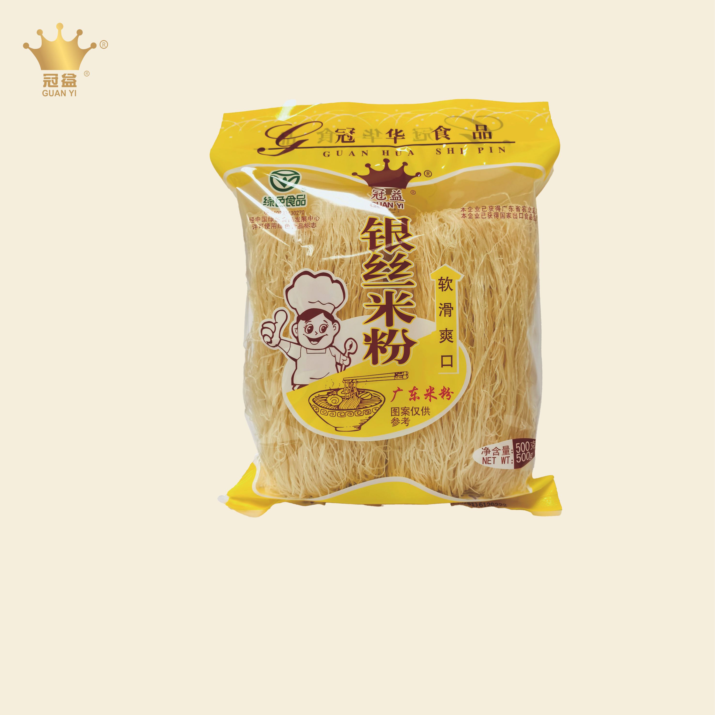 冠益银丝米粉