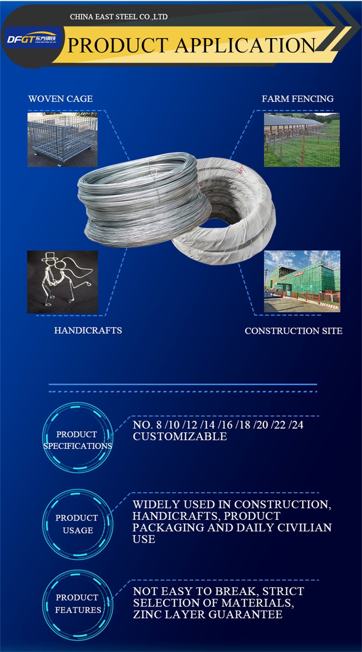 China East Steel Co.,Ltd_03.jpg