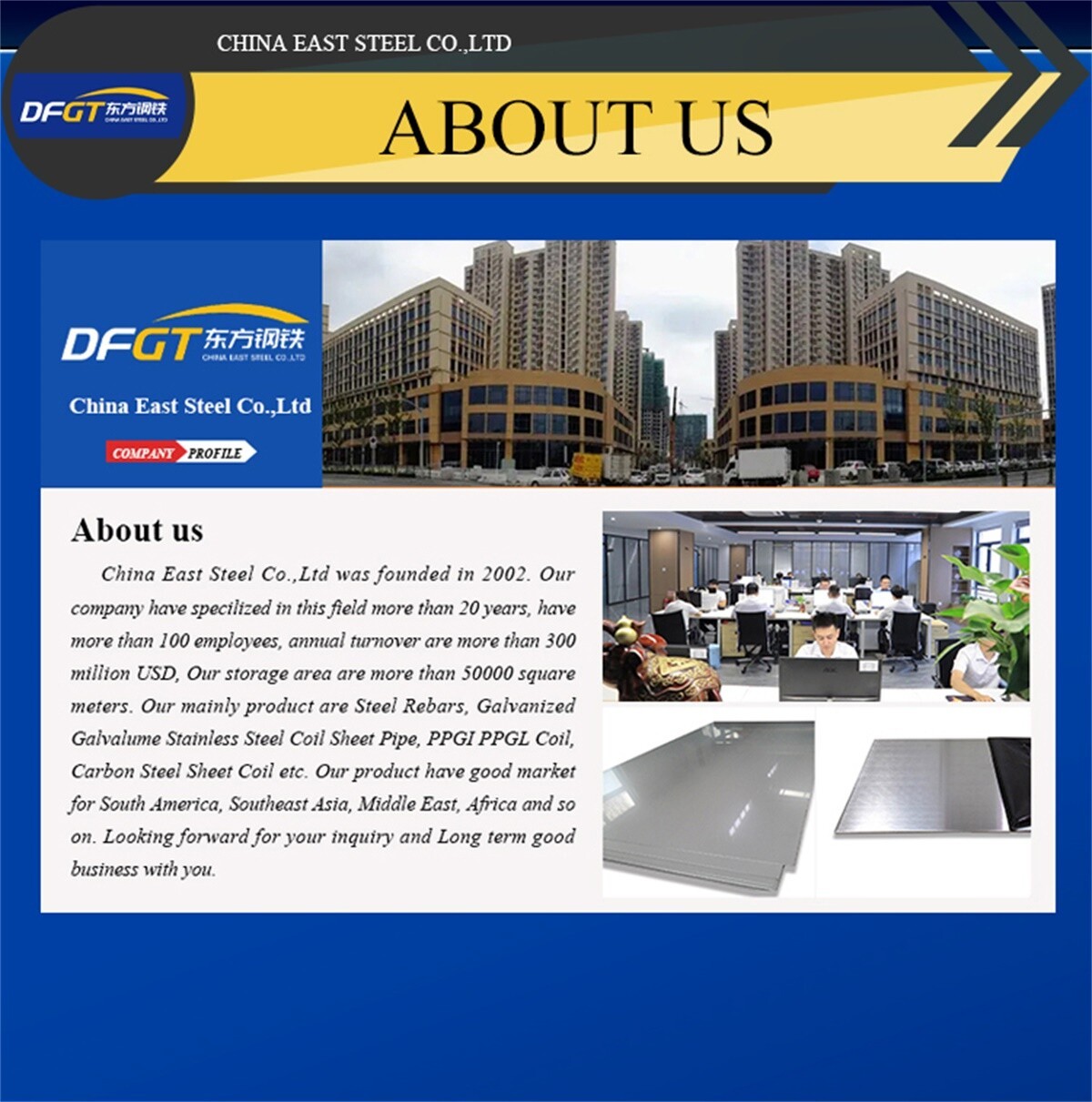 China East Steel Co.,Ltd_11.jpg