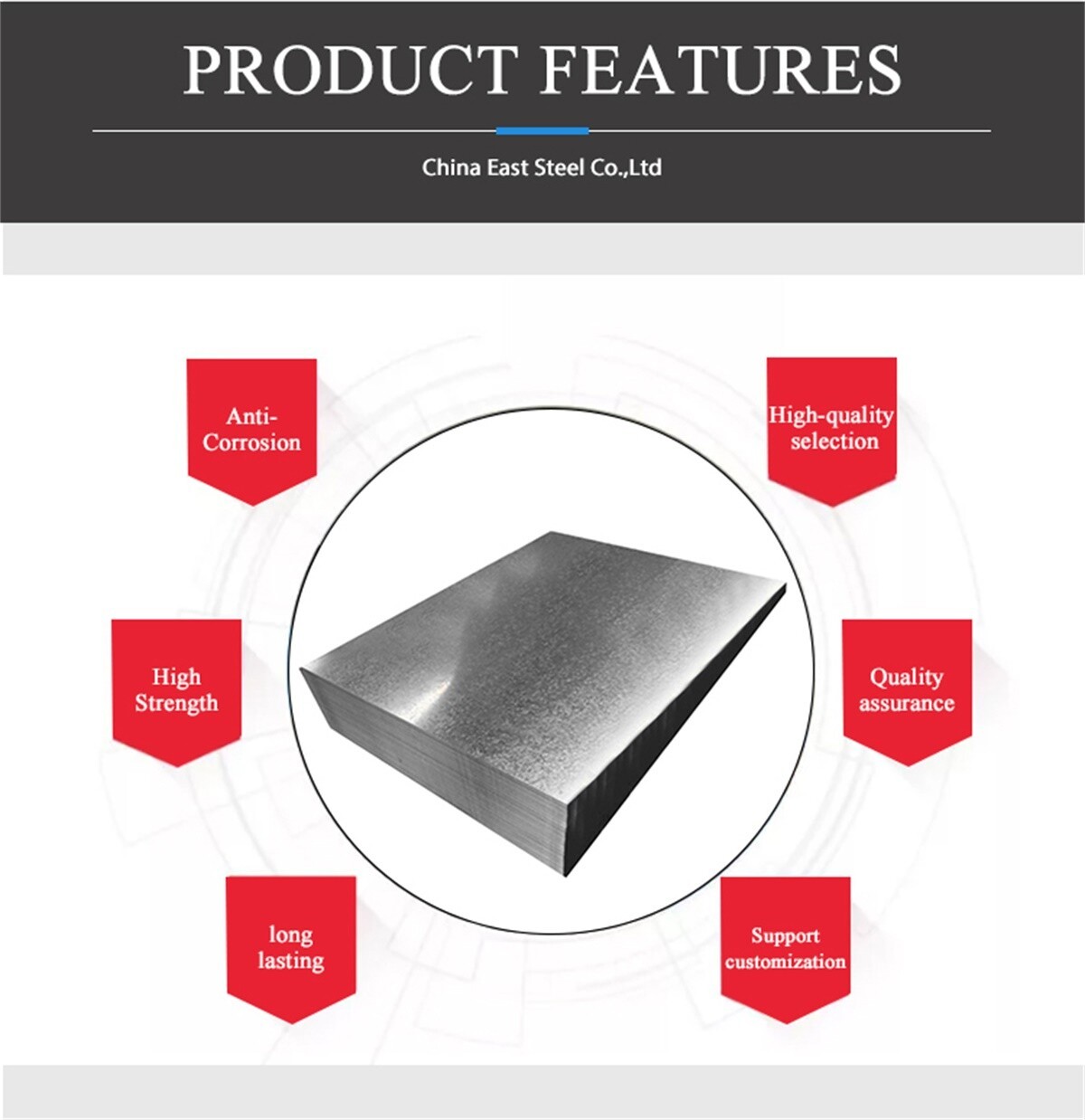 China East Steel Co.,Ltd (1).jpg