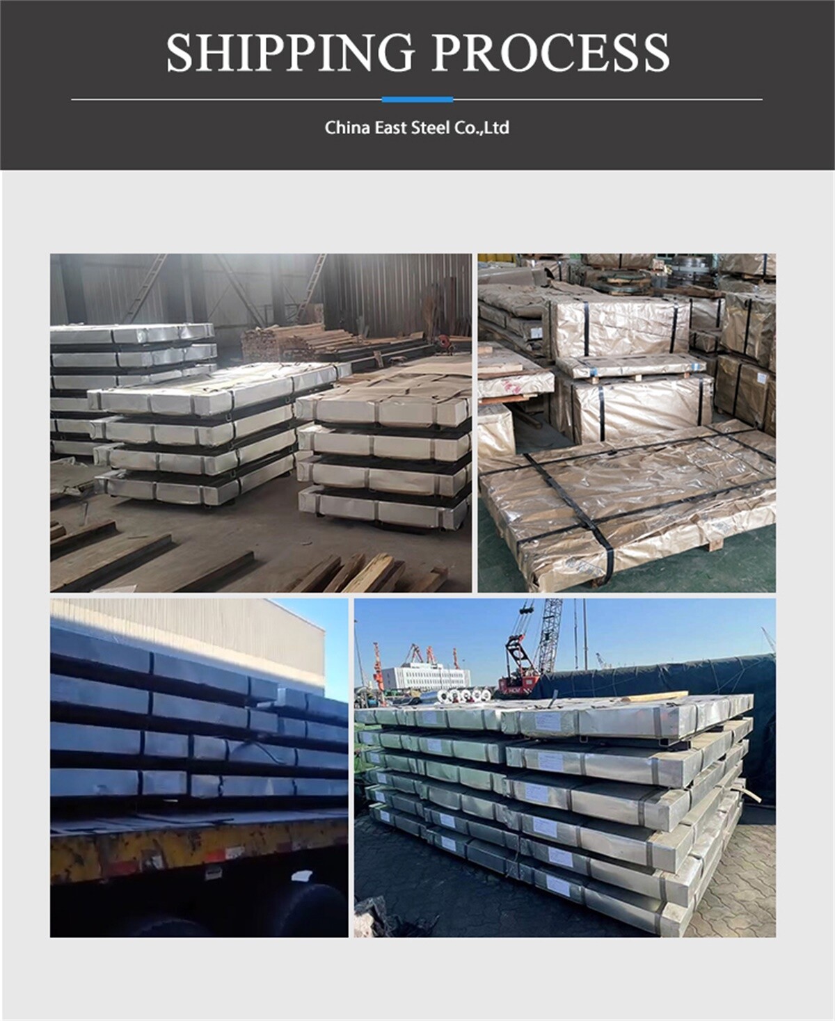 China East Steel Co.,Ltd (5).jpg