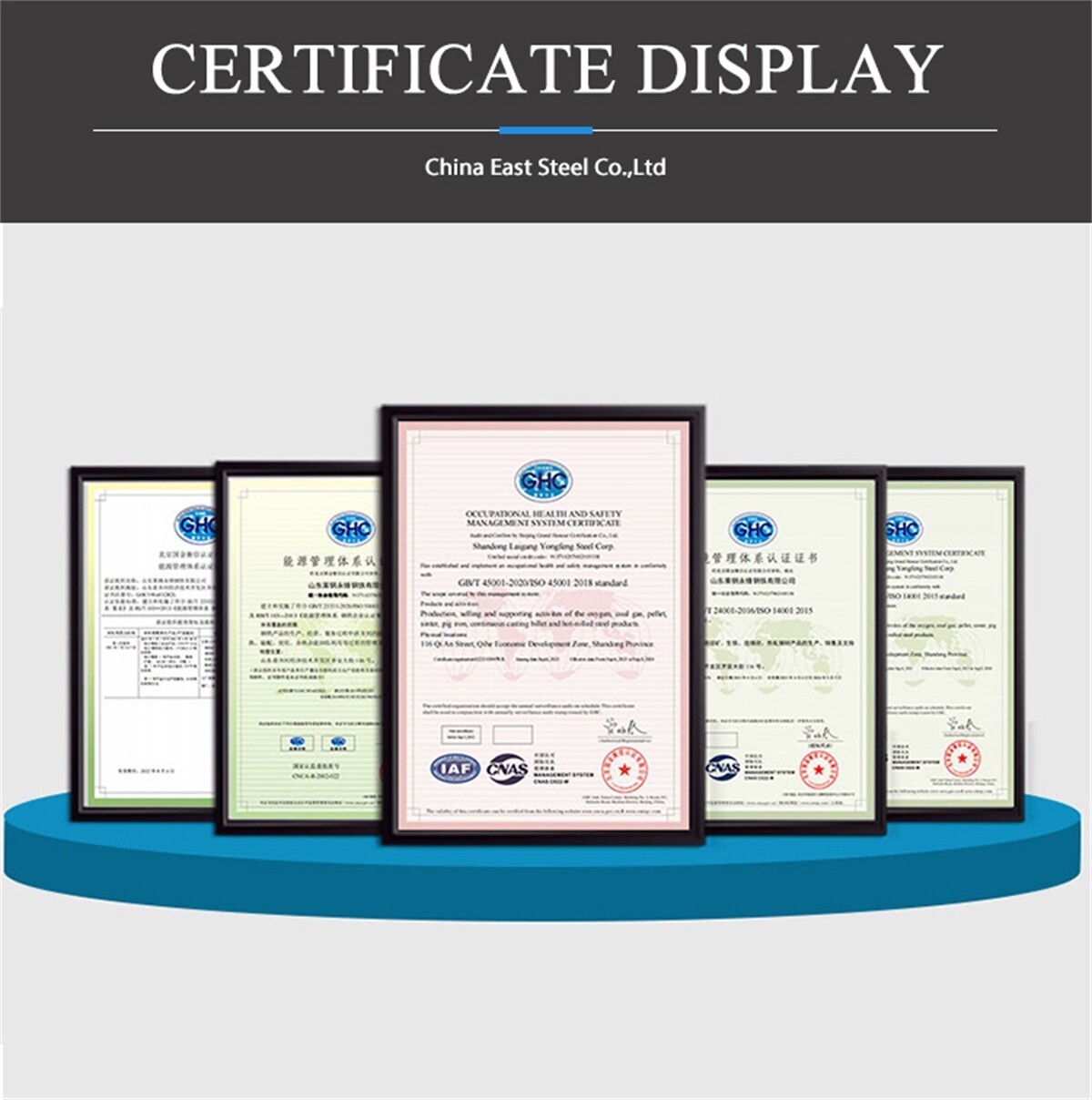 China East Steel Co.,Ltd (6).jpg