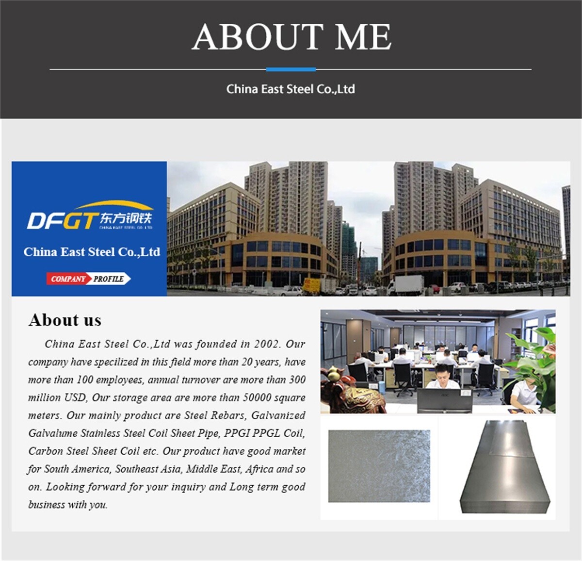 China East Steel Co.,Ltd (7).jpg