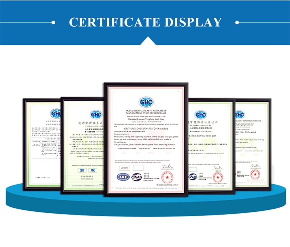 China East Steel Co.,Ltd (6).jpg China East Steel Co.,Ltd (6).jpg