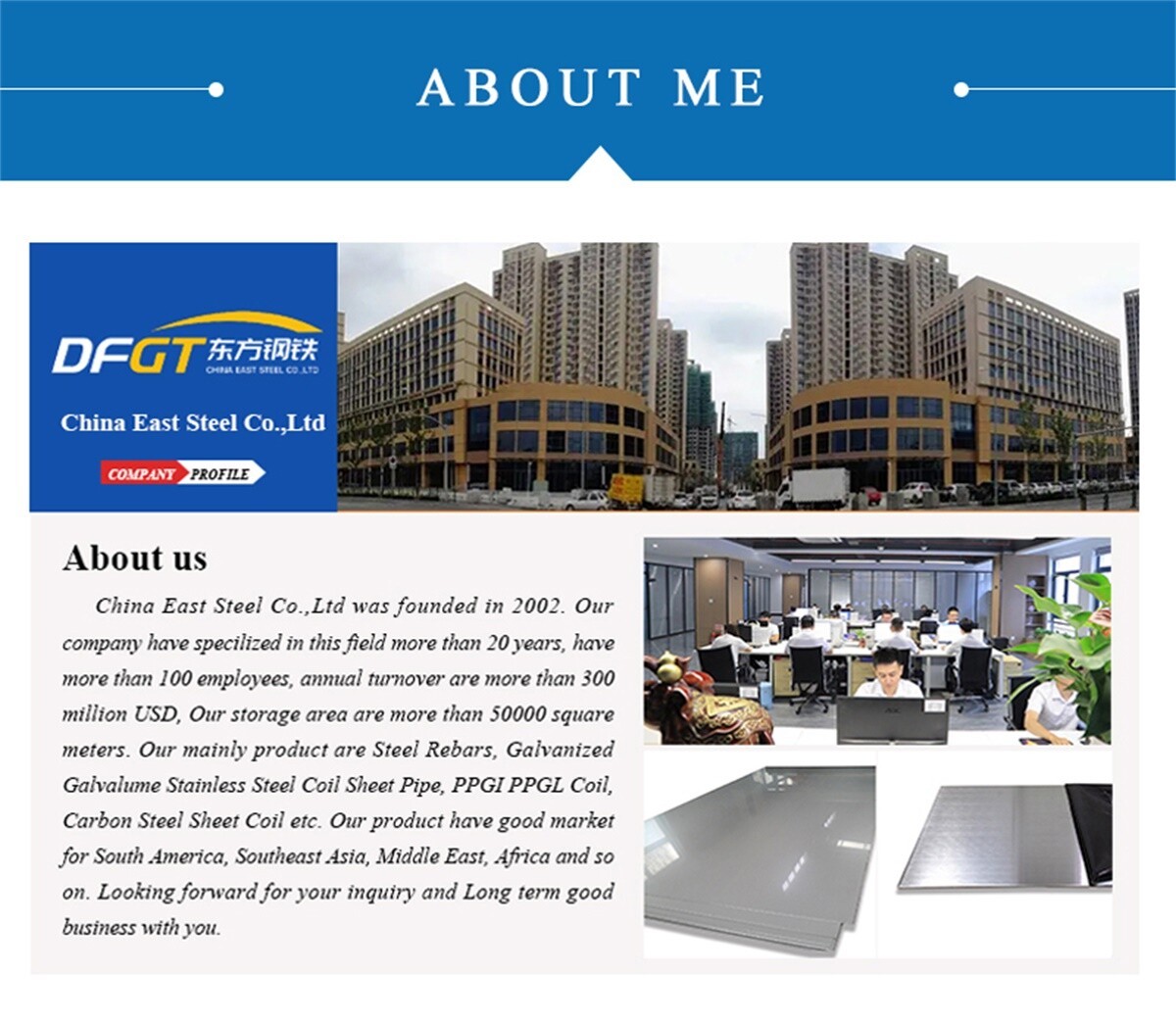 China East Steel Co.,Ltd (8).jpg China East Steel Co.,Ltd (8).jpg