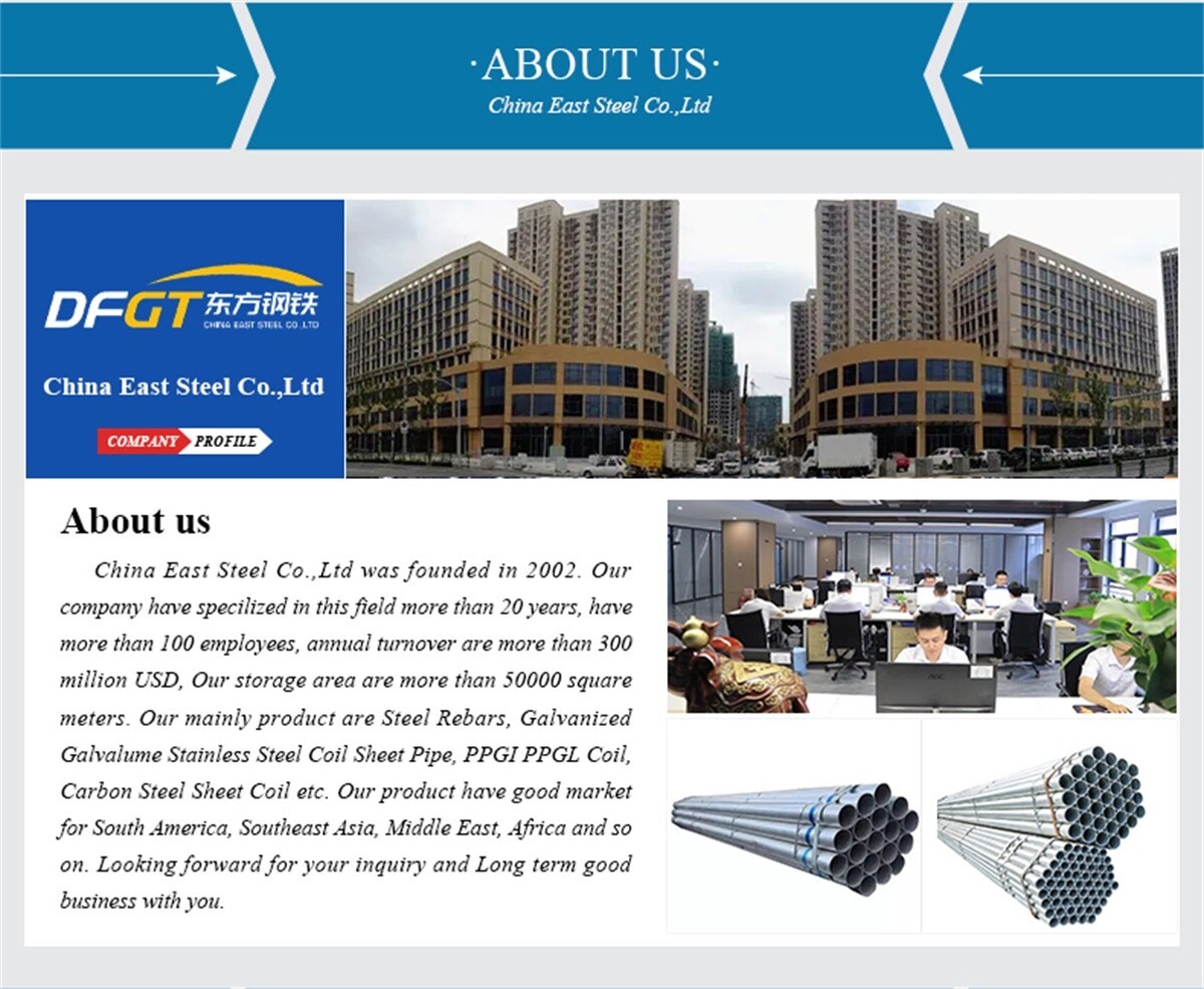 China East Steel Co.,Ltd (9).jpg