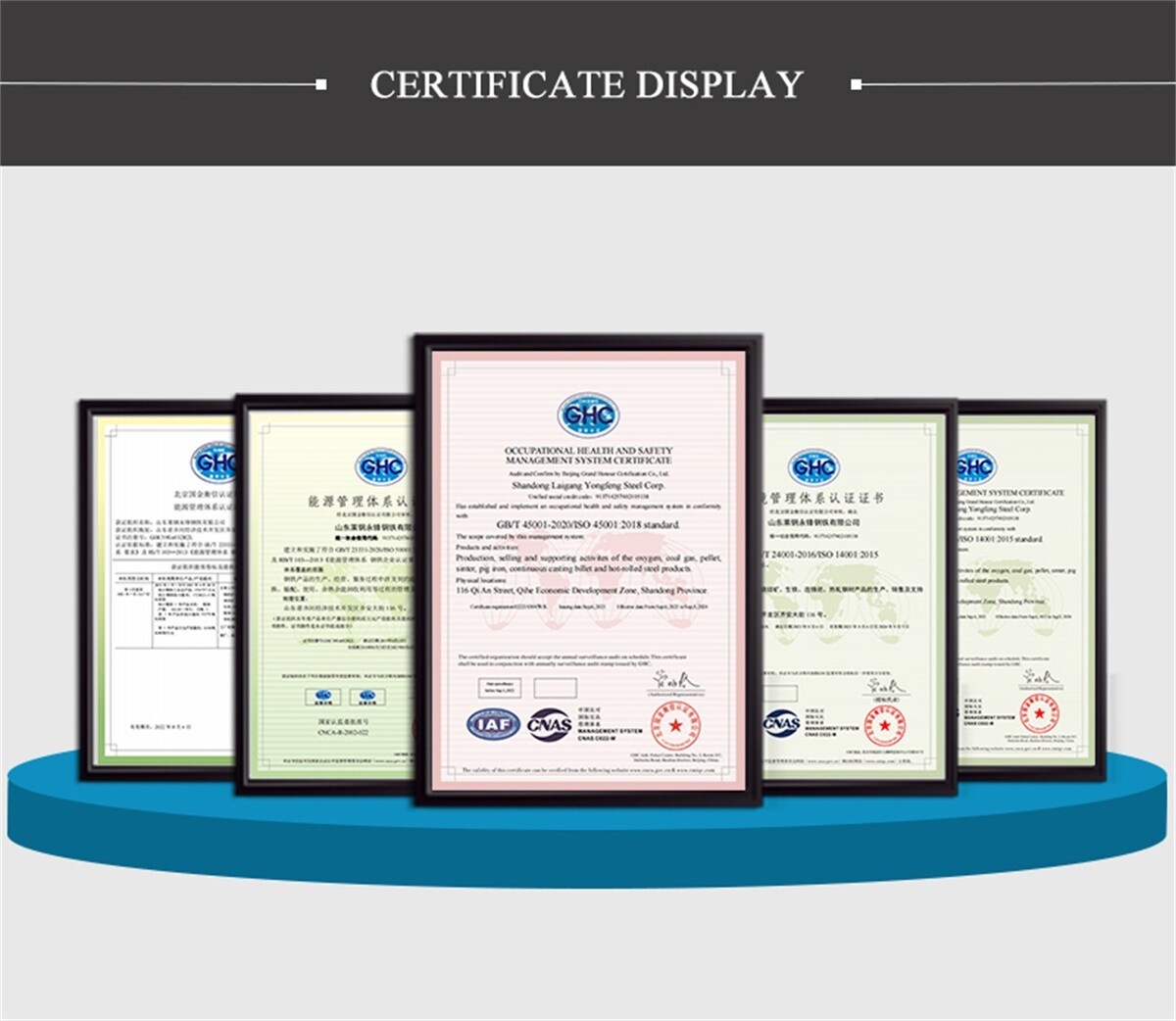 China East Steel Co.,Ltd (7).jpg