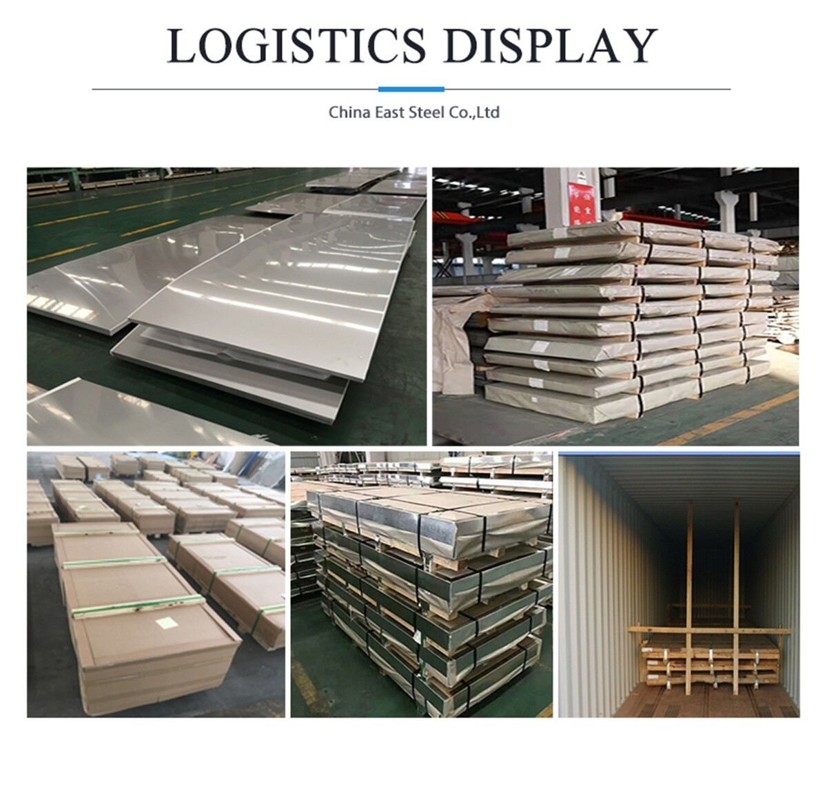 China East Steel Co.,Ltd (9).jpg