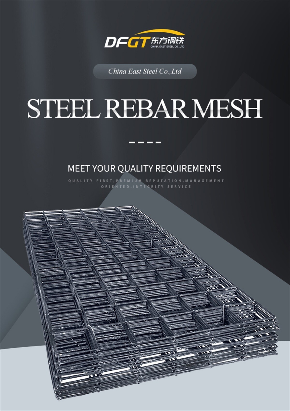 China East Steel Co.,Ltd (1).jpg