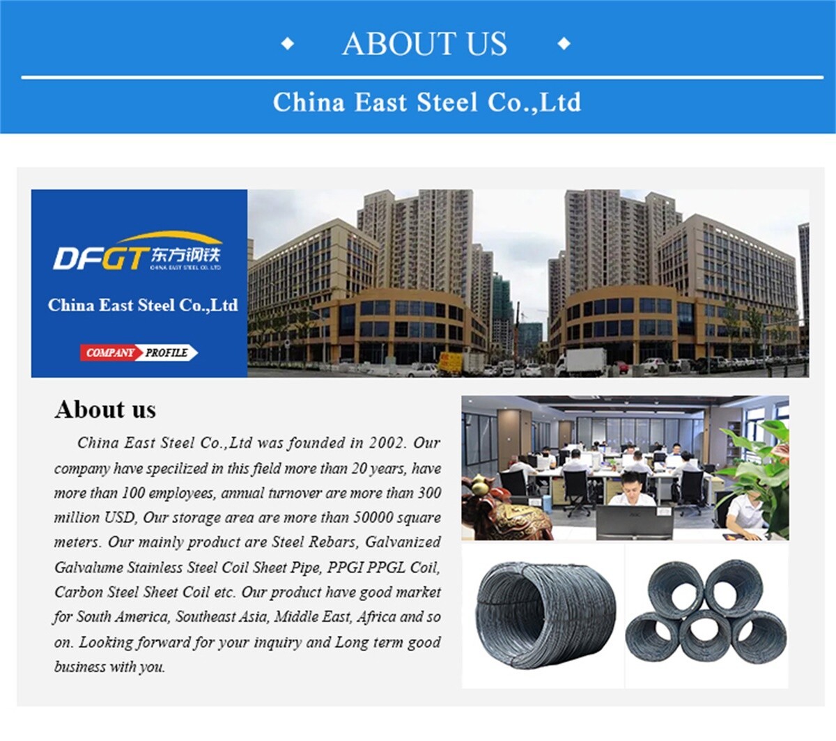 China East Steel Co.,Ltd (7).jpg