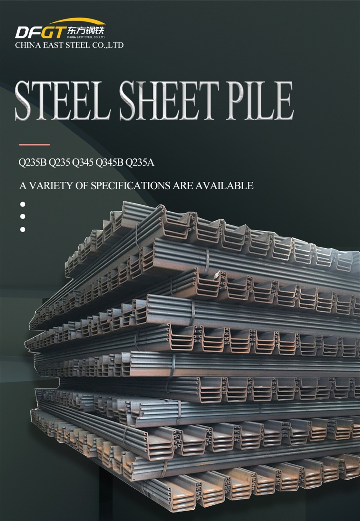 China East Steel Co.,Ltd (1).jpg