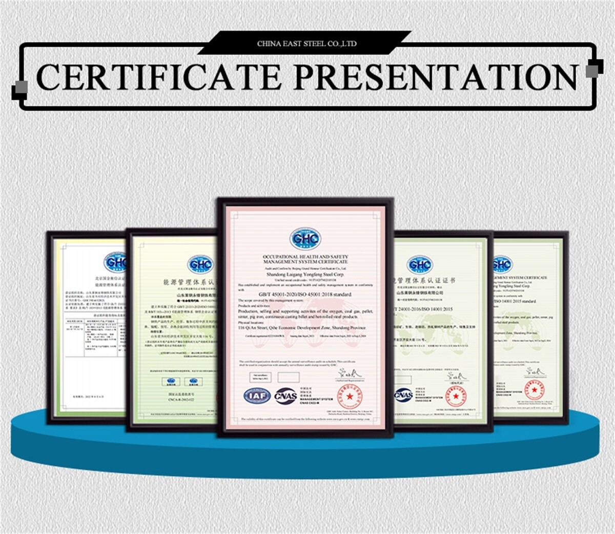 China East Steel Co.,Ltd (7).jpg