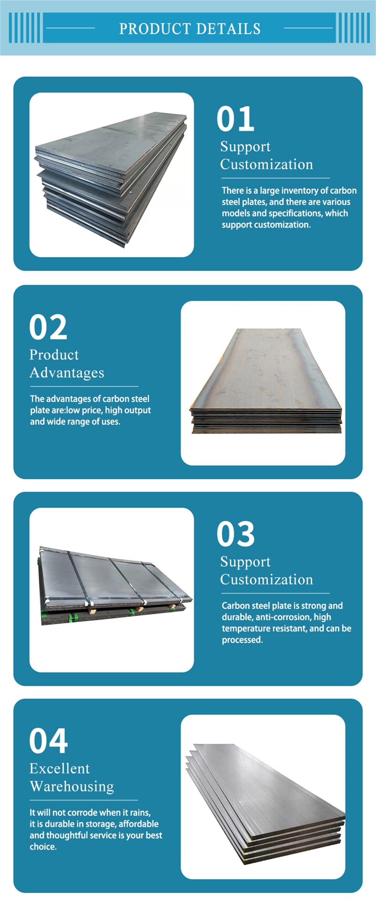 China East Steel Co.,Ltd (2).jpg