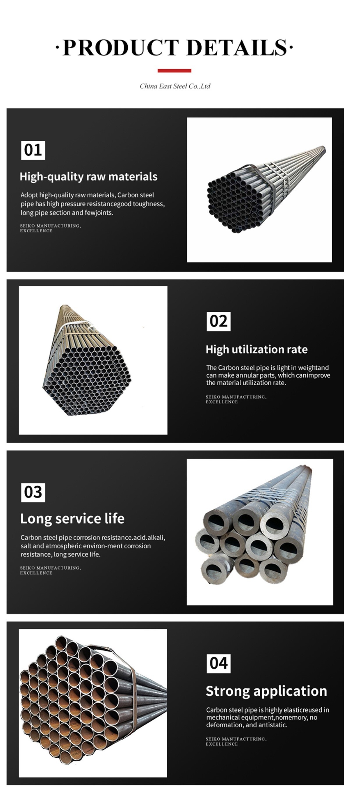 China East Steel Co.,Ltd (3).jpg China East Steel Co.,Ltd (3).jpg