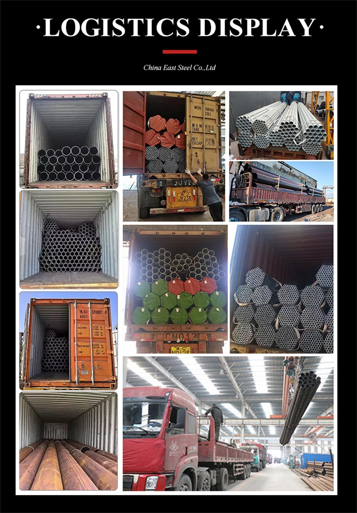 China East Steel Co.,Ltd (8).jpg China East Steel Co.,Ltd (8).jpg