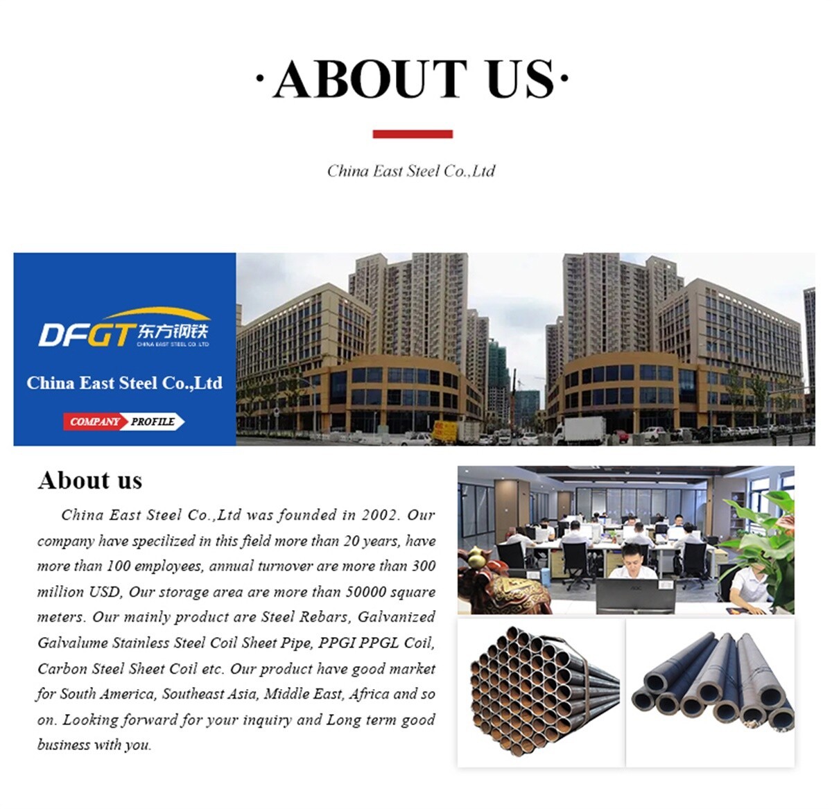 China East Steel Co.,Ltd (9).jpg China East Steel Co.,Ltd (9).jpg