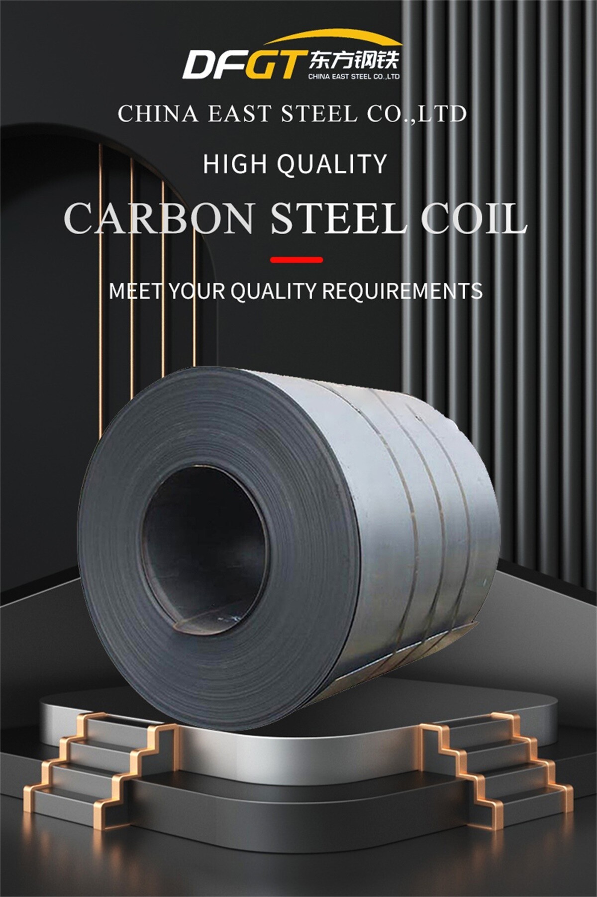 China East Steel Co.,Ltd (1).jpg China East Steel Co.,Ltd (1).jpg