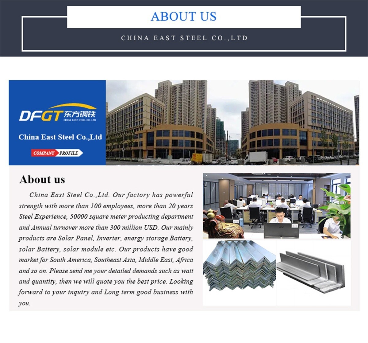 China East Steel Co.,Ltd (7).jpg