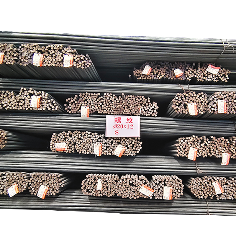 varillas de refuerzo de acero