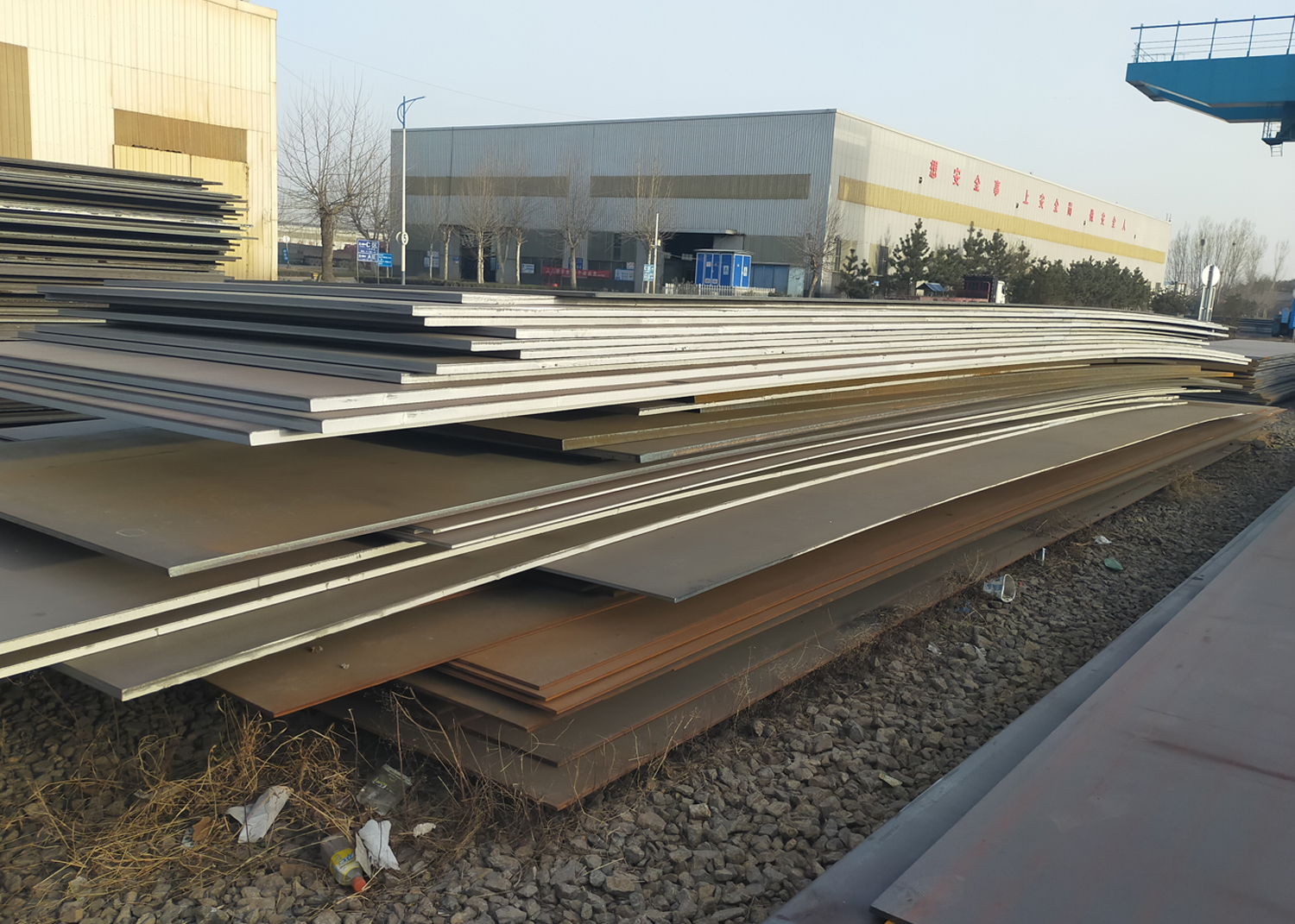 Composición química ASTM A283 grado C