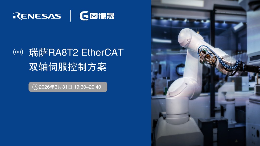1775557503900087166677188608.png 图片