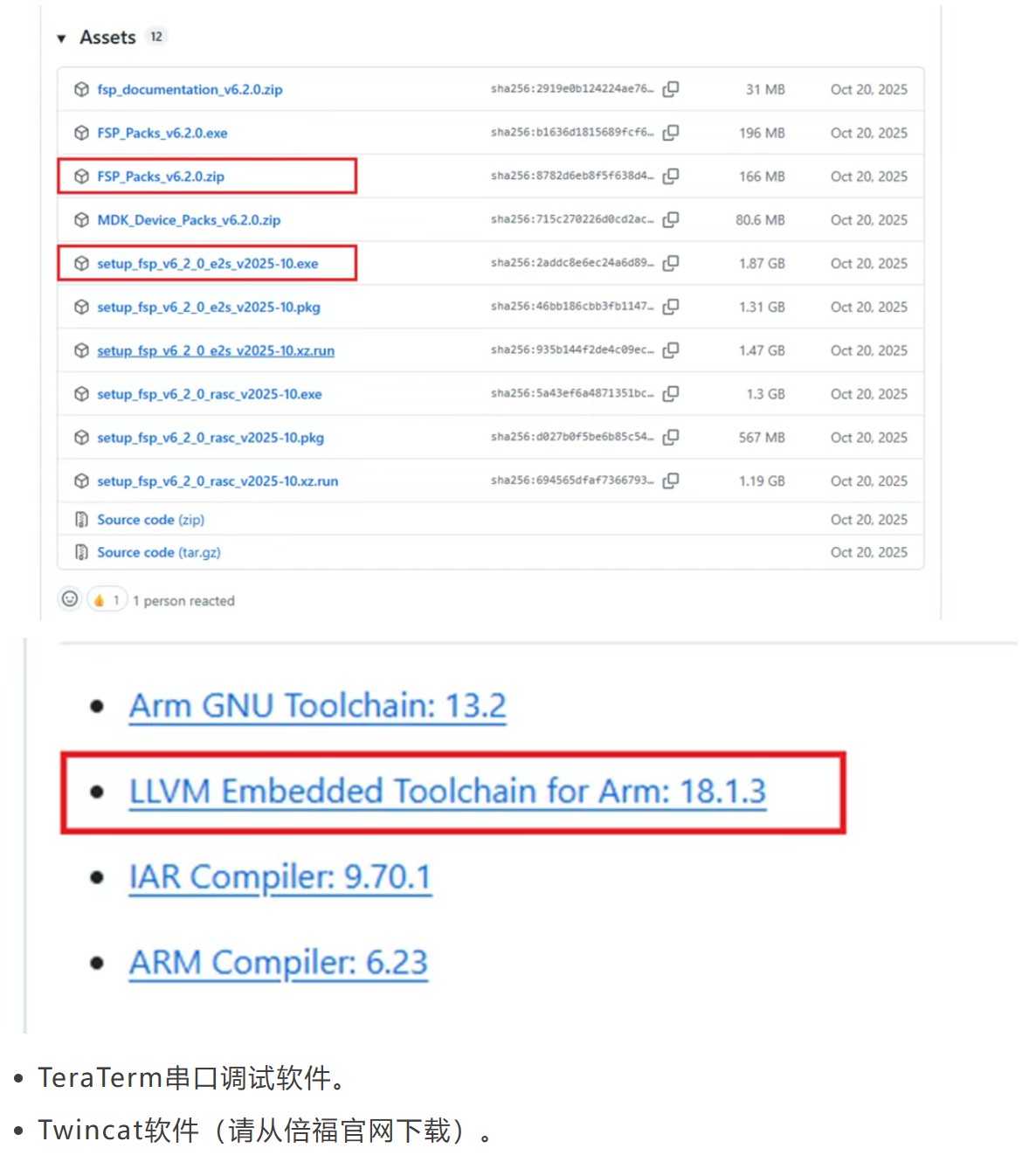 image.png 1775557888900088780259491840.png