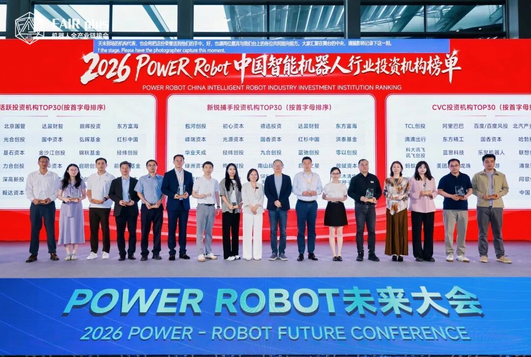 1777340836907567008701431808.jpg 榜单.jpg